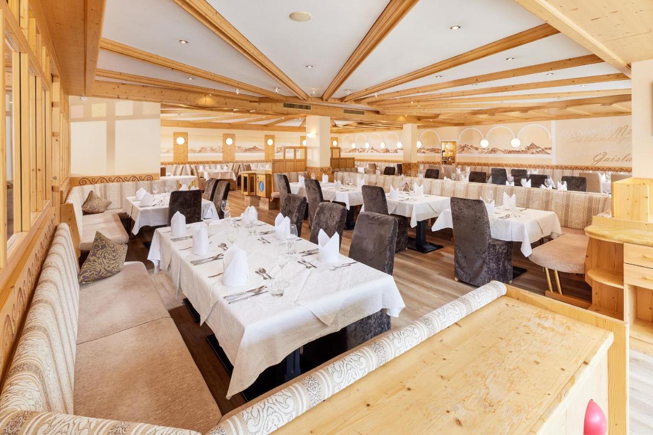 Hotel Sunny Soelden Экстерьер фото